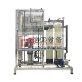 250LPH de aço inoxidável RO sistema de tratamento de água equipamentos de filtragem por osmose reversa